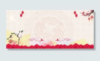 鸡年年会背景素材高清