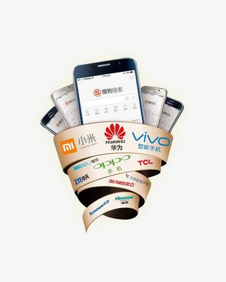 手机活动元素免抠