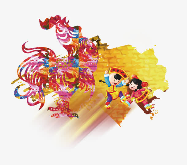2017鸡年元素免抠
