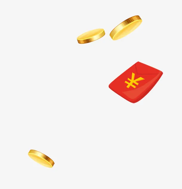 金币与红包免抠