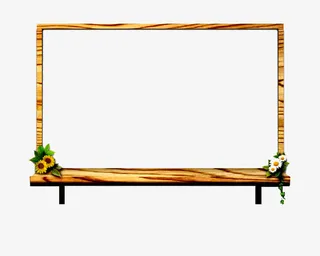 木框视频框免抠