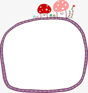 卡通边框免抠