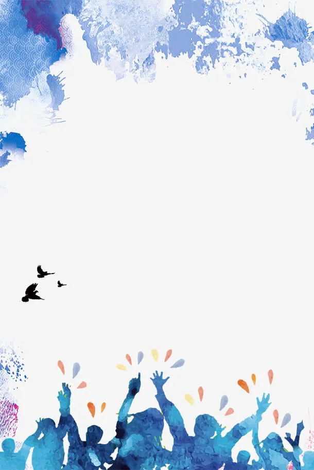 五四青年节水彩剪影边框免抠