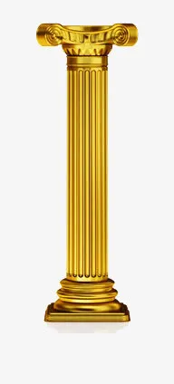 金色柱子免抠