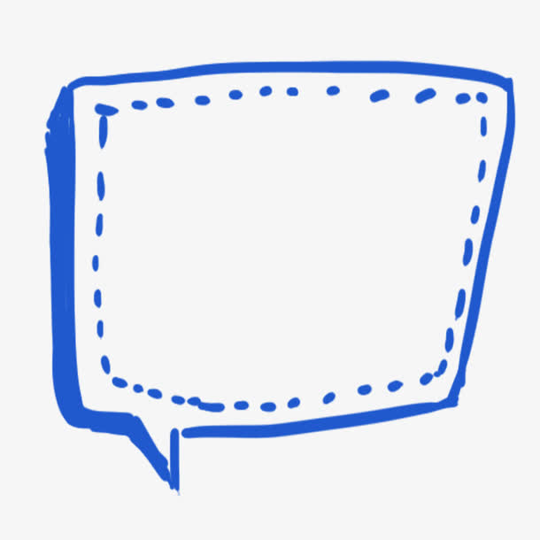 蓝色思考气泡免抠