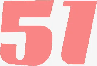 粉色可爱创意五一数字免抠