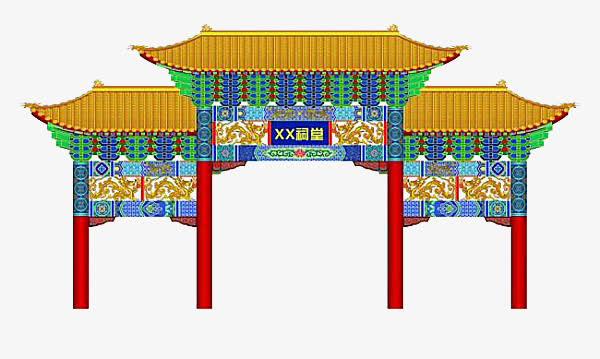 古典牌坊免抠