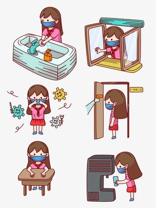疫情防控指南卡通素材免抠