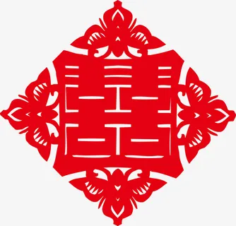菱形双喜剪纸素材图免抠