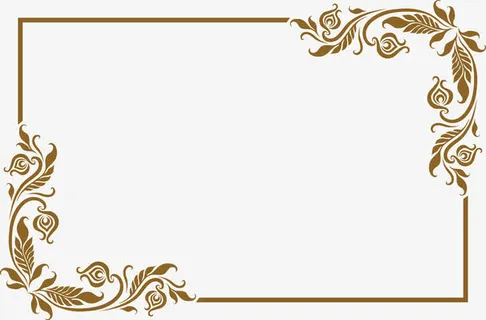 欧式边框古典花纹免抠