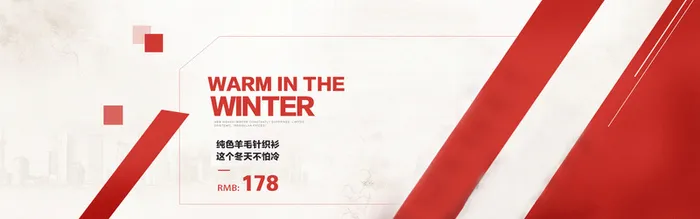 灰色简约几何背景高清