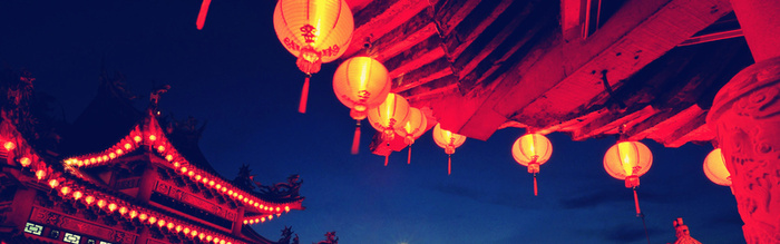 红色喜庆灯笼海报背景高清