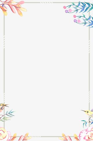 卡通水彩花藤边框免抠装饰边框元素