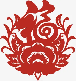 春节福字剪纸福字免抠