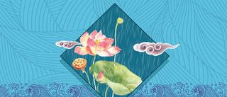 雨水清新手绘蓝色海报背景高清