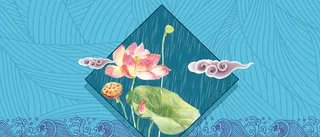 雨水清新手绘蓝色海报背景高清