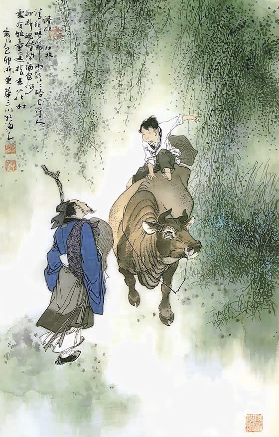清明免抠