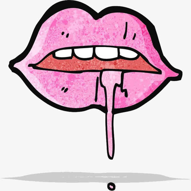 欲望流口水免抠