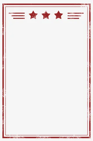 五四青年节复古边框免抠