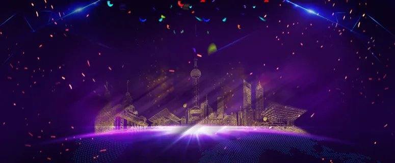 大气企业年会紫色banner高清