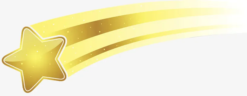 卡通星形形状免抠