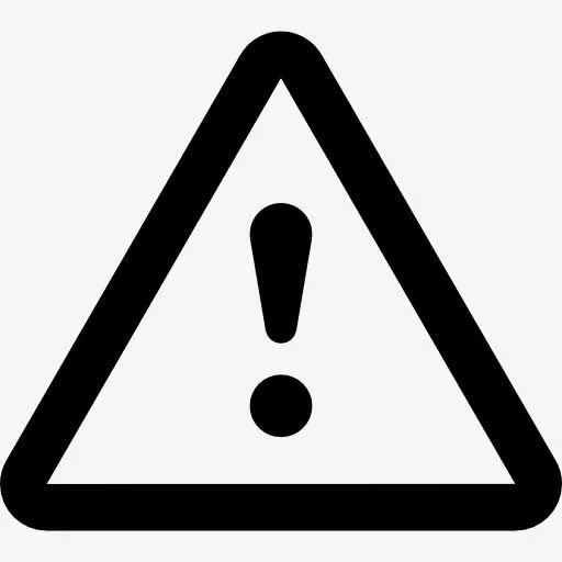 注意感叹三角信号图标免抠