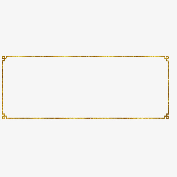 中国风古典砂金流行边框免抠图免抠