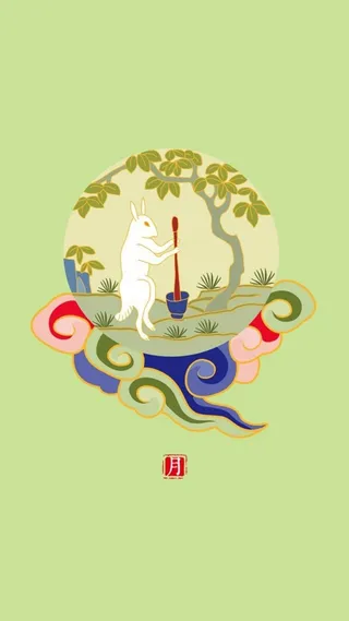 简约花卉H5背景高清