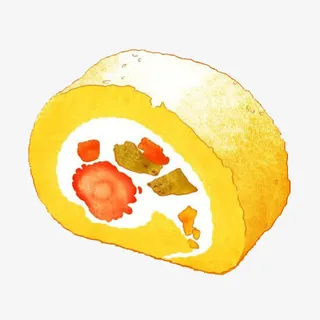 手绘蛋糕卷免抠