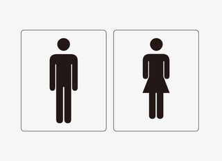 酒店卫生间指示牌图片免抠