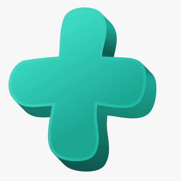 绿色的立体符号+免抠