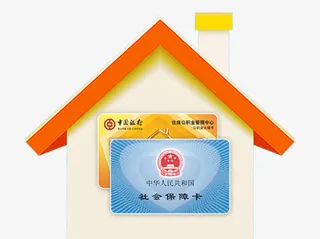 用公鸡金买房子免抠