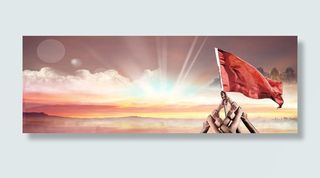 企业文化展板海报设计企业荣誉免抠