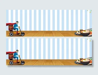 美食快递海报背景高清