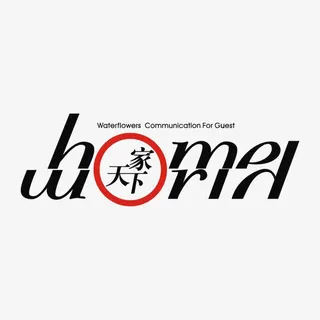 家天下标识免抠