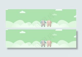 母婴产品banner背景设计