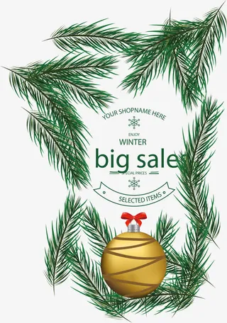 圣诞球松树枝圣诞促销免抠