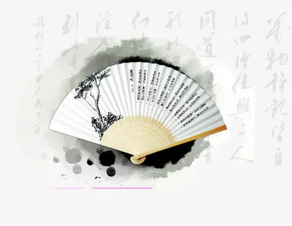 古风扇子免抠