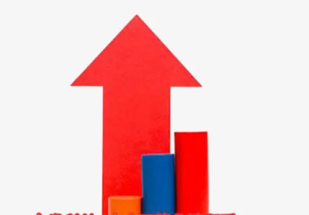 简约业绩墙矢量小箭头元素免抠