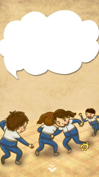 校服儿童丢沙包游戏背景高清