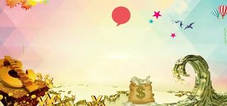 大气简约商务金融背景高清