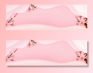 粉色梦幻电商海报背景高清