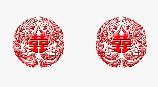 喜字剪纸免抠