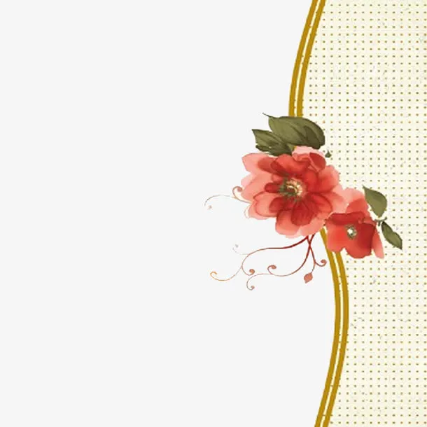 花开富贵免抠