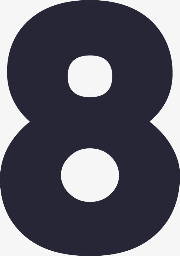 国际时尚_数字8免抠