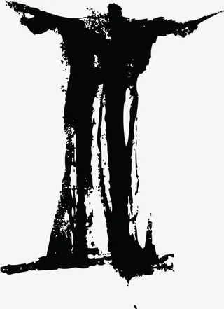 中国风墨迹字母I免抠