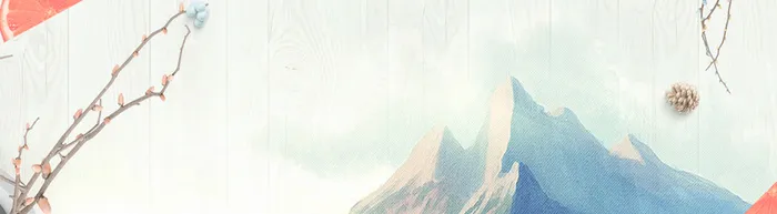 秋天旅游景点树枝简约灰色banner高清