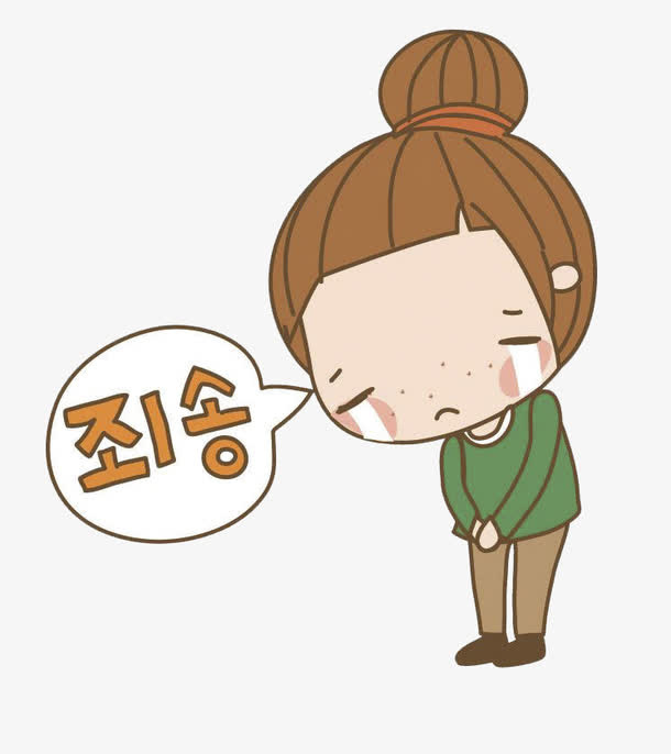 哭泣的小女孩免抠