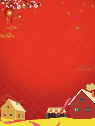 新年春节红色大气简约复古中国风背景高清