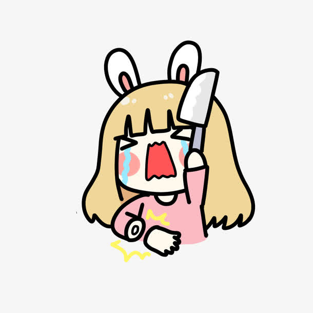 剁手党小女孩免抠